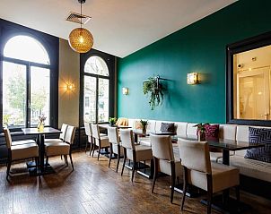 Guest house 0151249 - Apartment Amsterdam eo - Boutique Hotel View