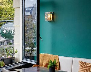 Guest house 0151249 - Apartment Amsterdam eo - Boutique Hotel View