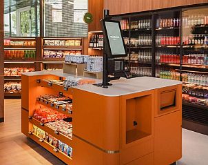 Verblijf 0151303 - Vakantie appartement Amsterdam eo - DoubleTree by Hilton Amsterdam Centraal Station