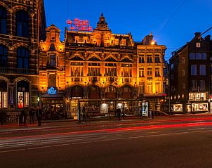 Guest house 015133 - Apartment Amsterdam eo - Hotel Die Port van Cleve