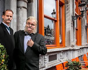 Guest house 015133 - Apartment Amsterdam eo - Hotel Die Port van Cleve