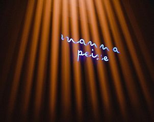 Verblijf 022809 - Vakantie appartement Rivierengebied - Manna