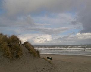 Duinenlandschap nabij Amelander Kaap Appartement 112, Hollum, Ameland.