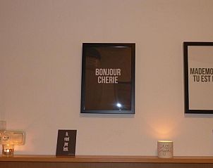 Unterkunft 030441 - Appartement Ameland - Amelander Kaap 101