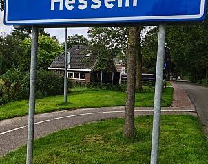 Oosterhesselen bord nabij Vakantiehuisje, ontdek de schoonheid van Zuidoost Drenthe.