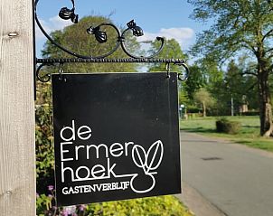Welkom bij Vakantiehuisje in Erm, sfeervol gastenverblijf in Drenthe.