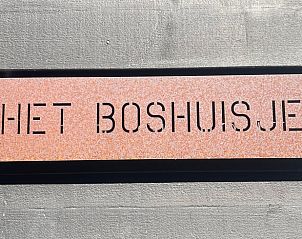 Unterkunft 200221 - Ferienhaus Zuidwest Drenthe - Vakantiehuisje in Doldersum