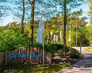 Verblijf 200707 - Vakantiewoning Zuidwest Drenthe - Vakantiehuis Vakantiepark De Wiltzangh - Tiny Suite | 2p 2p