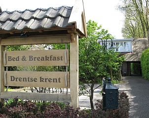 Guest house 203309 - Holiday property Zuidwest Drenthe - Huisje in Veeningen