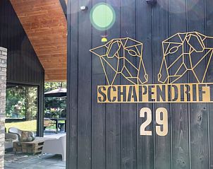 Verblijf 230327 - Vakantiewoning Friese bossen - Huisje in Appelscha