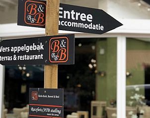 Verblijf 230363 - Vakantiewoning Friese bossen - Vakantiehuisje in Appelscha