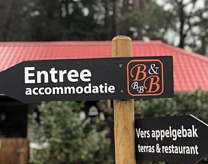 Verblijf 230363 - Vakantiewoning Friese bossen - Vakantiehuisje in Appelscha