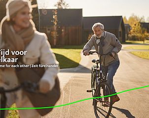 Fietsen in de omgeving van Unbrick One, vakantiehuis in Appelscha, Friesland.