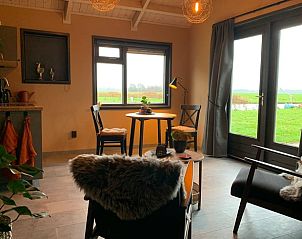 Verblijf 232806 - Vakantiewoning Friese bossen - Huisje in Oudehorne