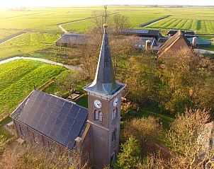 Verblijf 2620401 • Vakantiewoning Het Friese platteland • Vakantiehuisje in Easterwierrum 