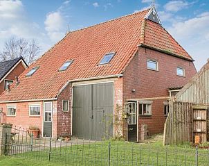 Verblijf 262403 • Appartement Het Friese platteland • Appartement voor 6 personen in Augustinusga 