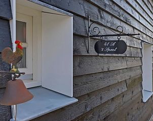 Guest house 281217 - Holiday property Rivierengebied - Vakantiehuisje in Culemborg