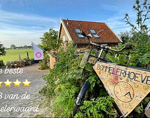Verblijf 288102 • Vakantiewoning Rivierengebied • Vakantiehuisje in Poederoijen 
