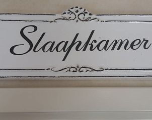 Guest house 293718 - Holiday property Achterhoek - Vakantiehuisje in Eibergen