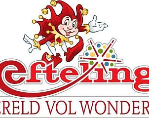 Guest house 304106 - Apartment Hart van Brabant - City Hotel Tilburg