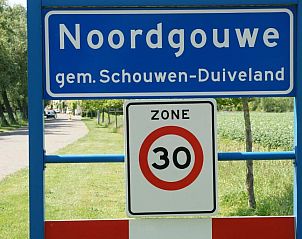 Unterkunft 316002 - Appartement Schouwen-Duiveland - Appartement de Gouw