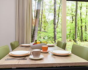 Verblijf 3201172 - Bungalow Veluwe - Heideheuvel | 4-persoons bungalow | 4B