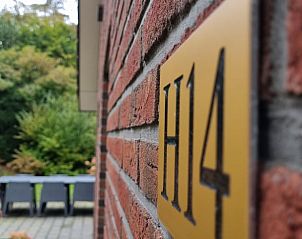 Ingang van Huisje in Garderen, vakantieaccommodatie op de Veluwe, Gelderland.