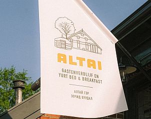 Unterkunft 351325 - Ferienhaus Zuidoost Groningen - Vakantiehuis in Wedde