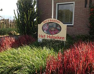 Unterkunft 374211 - Ferienhaus Midden Limburg - Vakantiehuisje in Nederweert_Eind