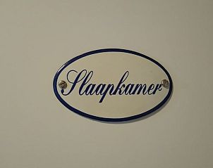 Unterkunft 402010 - Ferienhaus De Peel - Vakantiehuis in Zeeland