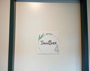 Guest house 433717 - Holiday property Noordoost Brabant - Vakantiehuis in Erp