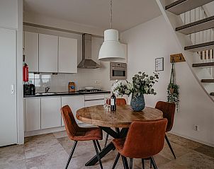 Verblijf 4503213 - Vakantiewoning Noordzeekust - De ZeeParel Sea Fish