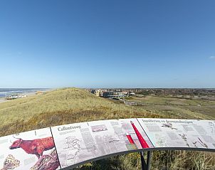 Bike path through nature in Callantsoog, near Effe Sprage Callantsoog vacation home.