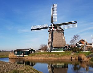 Guest house 480171 - Holiday property Noordzeekust - Vakantiehuisje Maike - knus met open haard