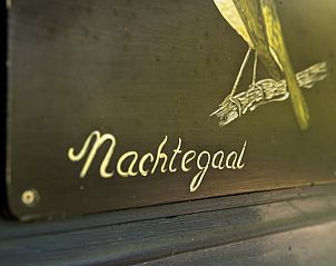 Unterkunft 520221 - Ferienhaus Twente - Vakantiehuisje in Nutter