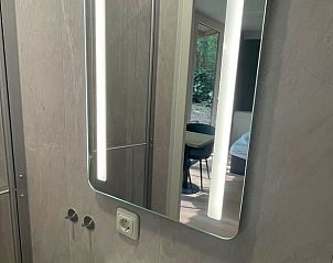 Unterkunft 530288 - Ferienhaus Salland - Huisje in Holten