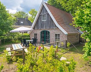 Guest house 533213 - Bungalow Salland - Landgoed De Hellendoornse Berg | 6-persoons kinderbungalow |