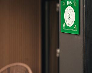 Unterkunft 533218 - Ferienhaus Salland - Vakantiehuis in Haarle