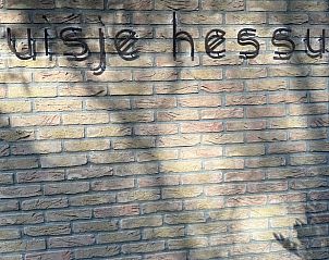 Auenansicht des Ferienhauses in Dalfsen, Vechtstreek, Overijssel mit einzigartiger Fassade.