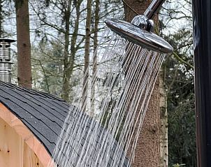 Unterkunft 541225 - Ferienhaus Vechtstreek - Vakantiehuisje in Rheezerveen