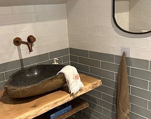 Unterkunft 541811 - Ferienhaus Vechtstreek - Vakantiehuisje in Giethmen