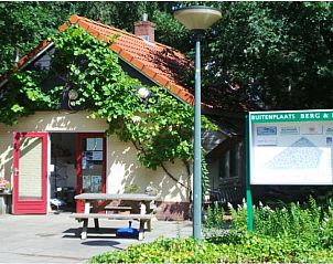 Unterkunft 542640 - Ferienhaus Vechtstreek - OV676