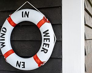 Guest house 5903202 - Holiday property Noord-Beveland - Fazantenlaan 4 | De Banjaard