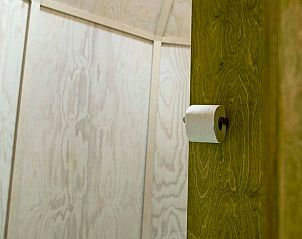 Guest house 590602 - Holiday property Noord-Beveland - Vakantiehuis in Kats