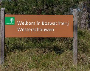Verblijf 600444 - Vakantiewoning Schouwen-Duiveland - Vakantiehuis Zonenvlinder