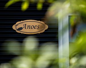 Nameplate of Holiday home Zonnedorp 22 Anoes in Renesse, Zeeland.