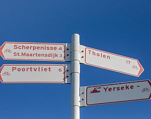 Verblijf 611012 - Appartement Tholen - Appartement in Scherpenisse