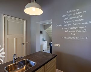 Modern bathroom in vacation home ZE068 in Oostkapelle, Walcheren, Zeeland.
