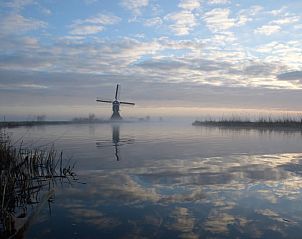 Verblijf 651304 - Vakantiewoning Alblasserwaard - Vakantiehuis in Streefkerk