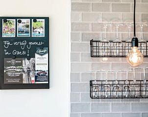 Guest house 670837 - Holiday property Groene hart - Vakantiehuisje in Reeuwijk